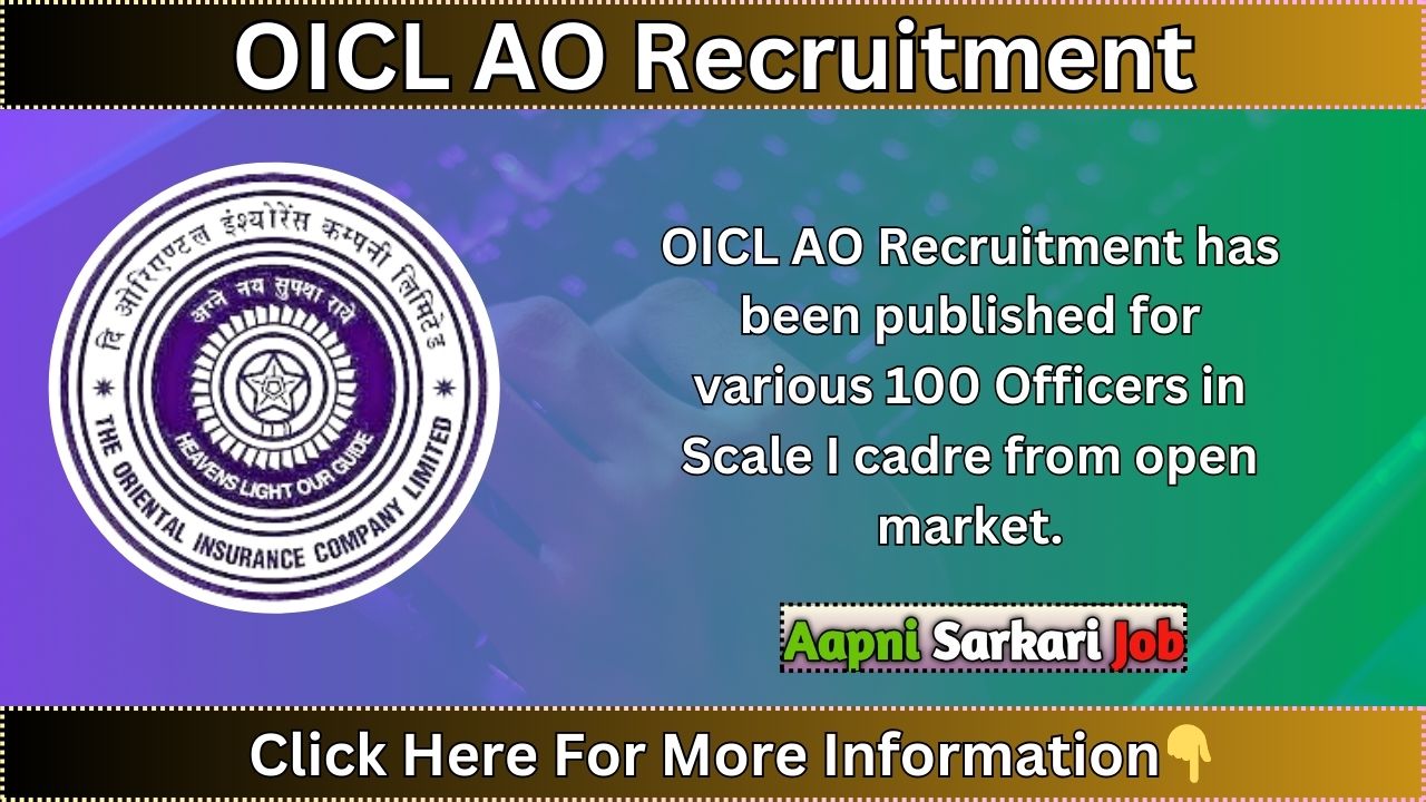 OICL AO Recruitment