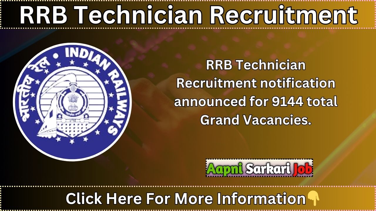 RRB Technician Recruitment