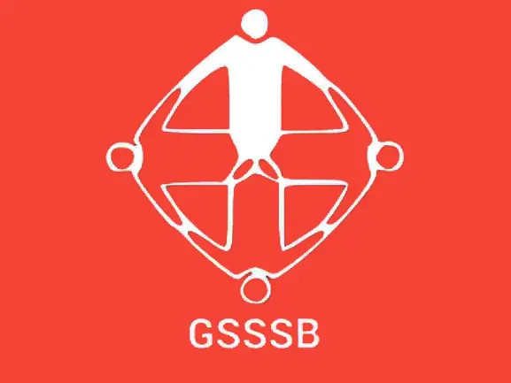 GSSSB Recruitment 