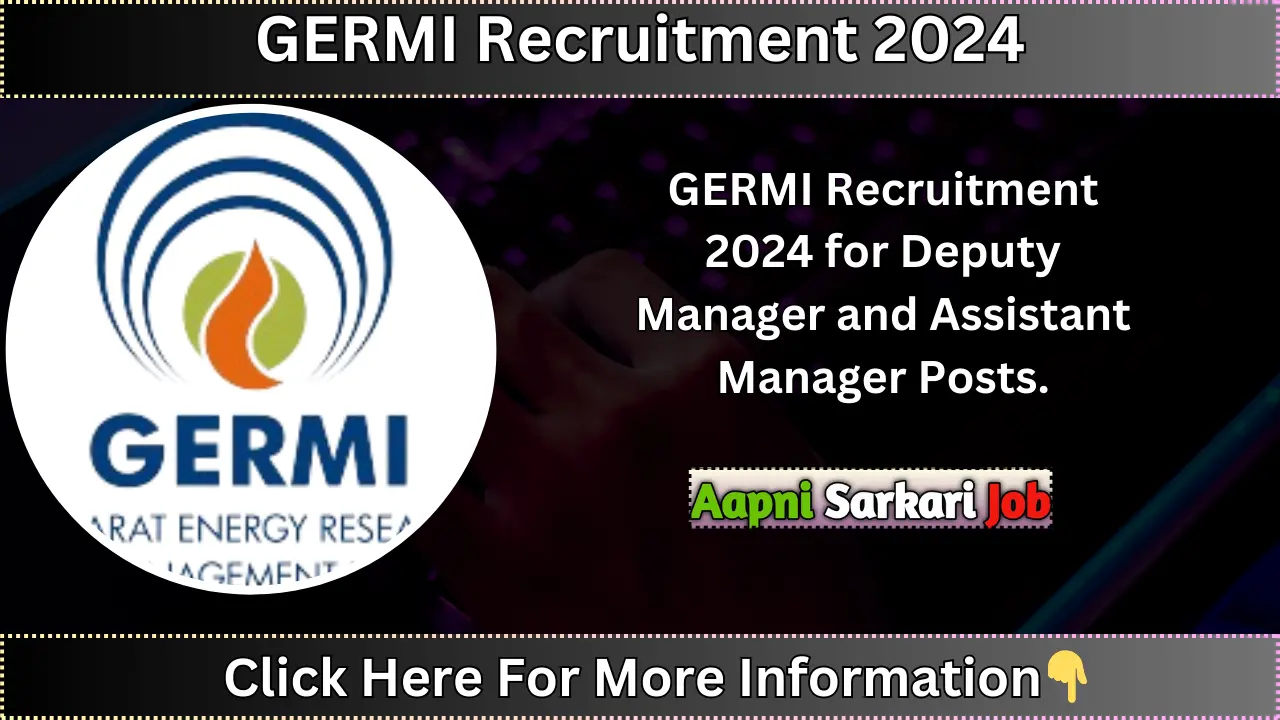 GERMI Recruitment 2024