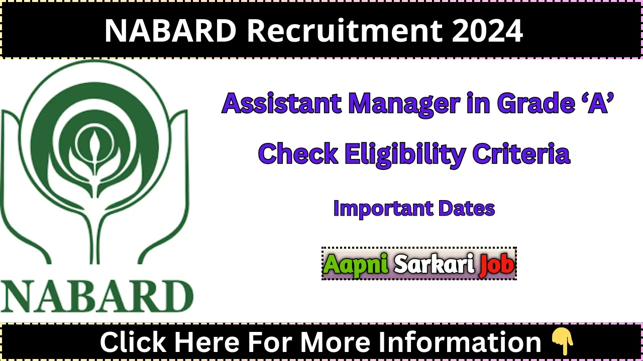NABARD Recruitment 2024