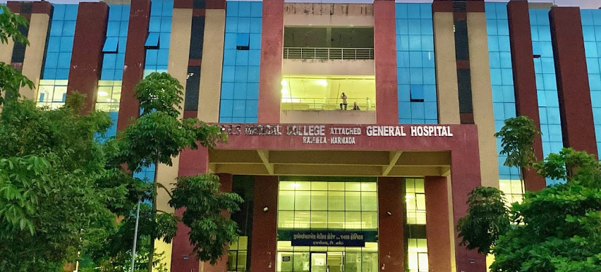 GMERS General Hospital Rajpipala Recruitment 2024
