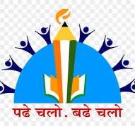 Gyan Sahayak Recruitment 2024