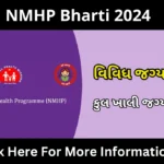 NMHP Bharti 2024