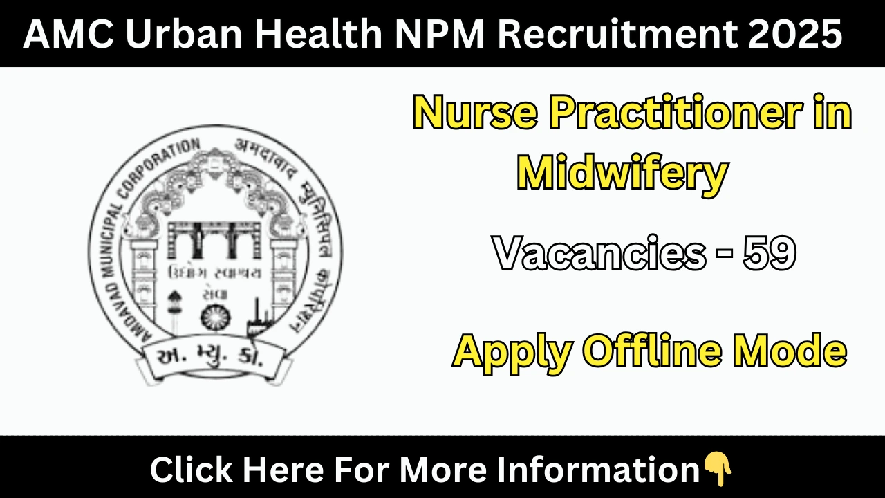 AMC Urban Health NPM Recruitment 2025