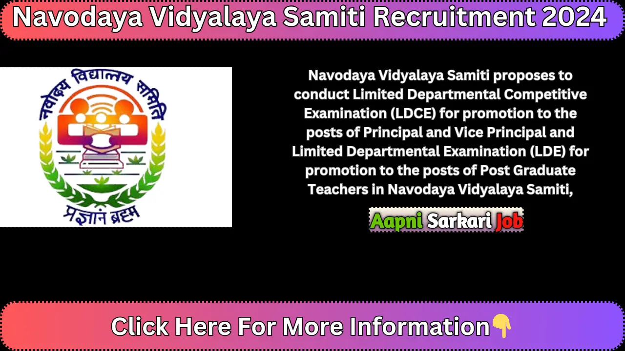 Navodaya Vidyalaya Samiti Recruitment 2024