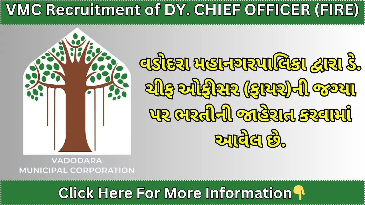 VMC Recruitment of DY. CHIEF OFFICER (FIRE)