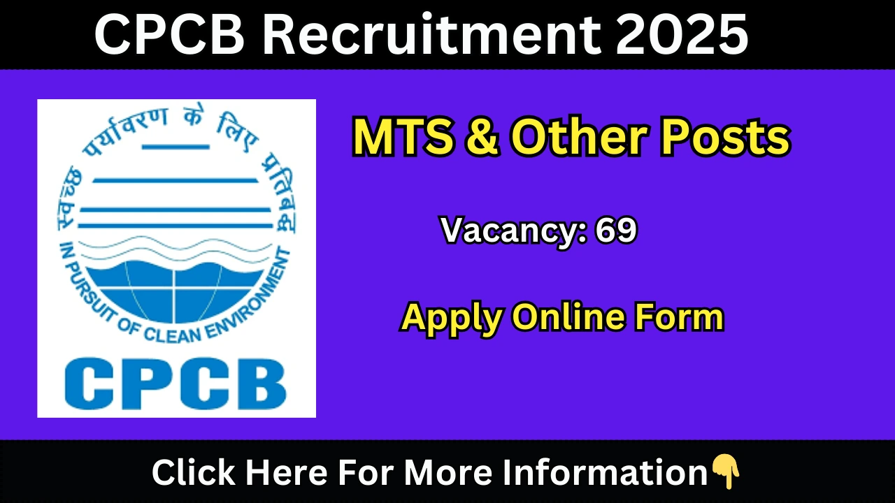 CPCB Recruitment 2025